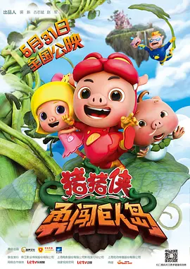 国产精品青青青高清在线